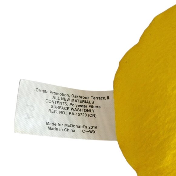 Emoji Plush Yellow Grinning Face McDonalds 2016 Stuffed Animal Toy - Picture 4 of 5